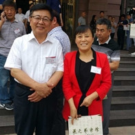 学校荣誉