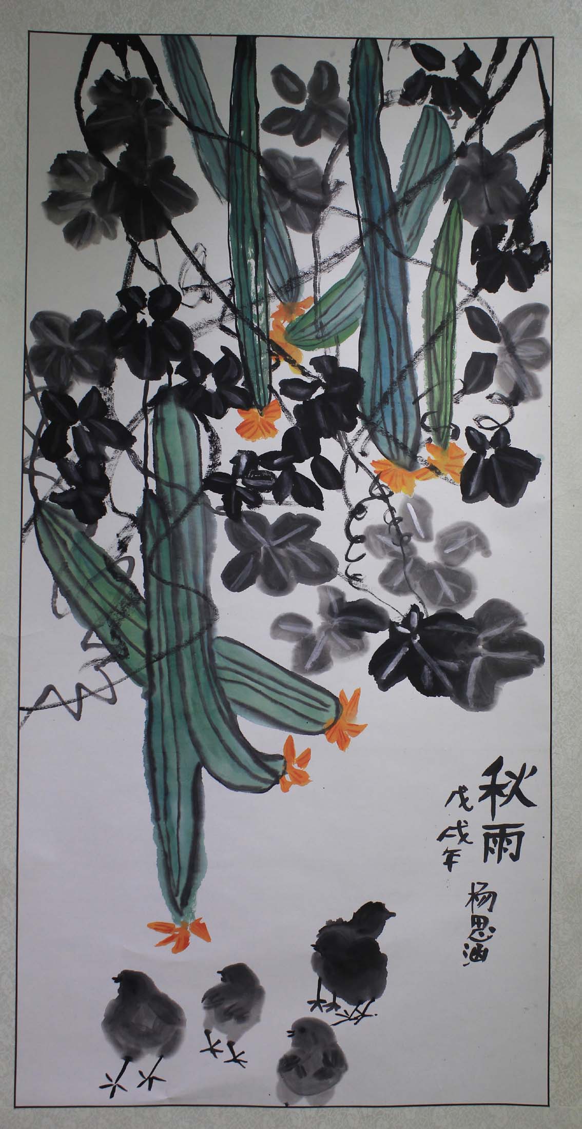 中 国画(图2)
