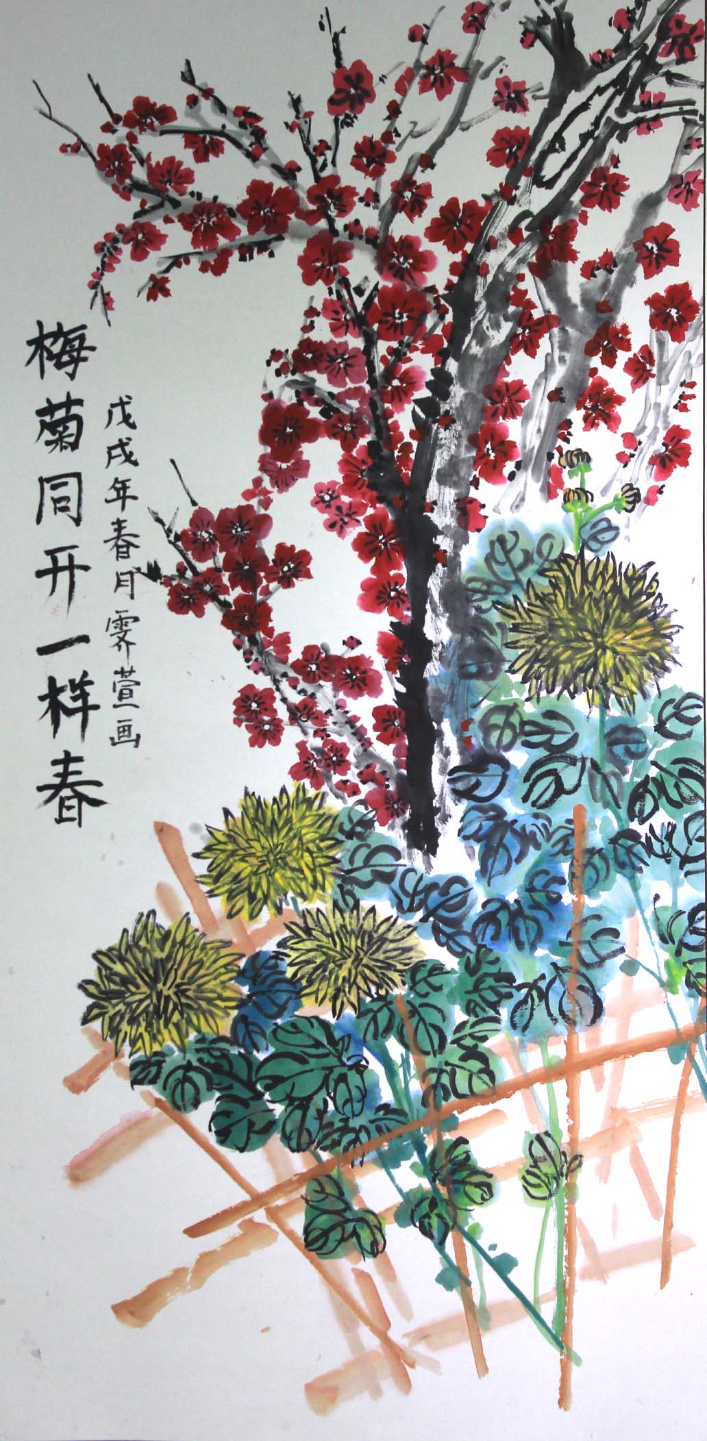中 国画(图1)