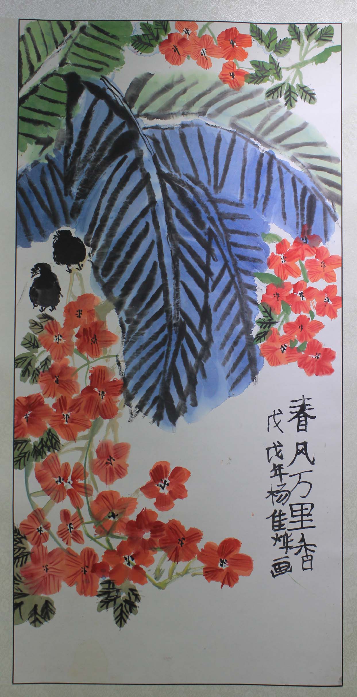 中 国画(图7)