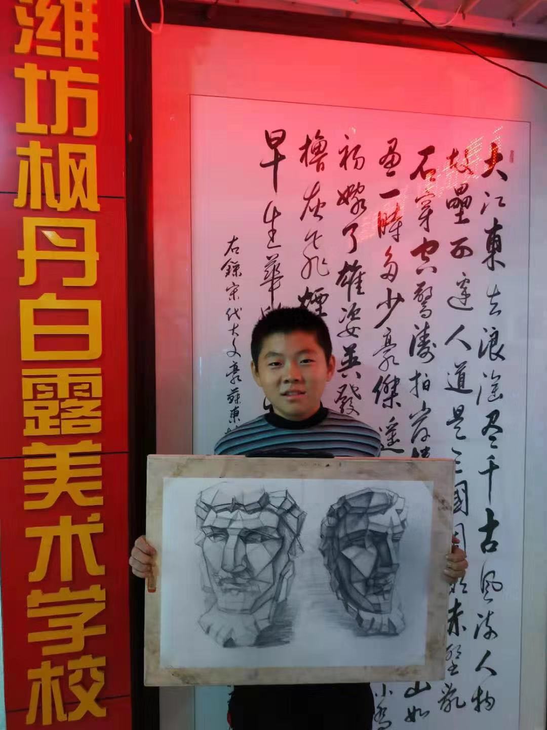 素描作品(图1)